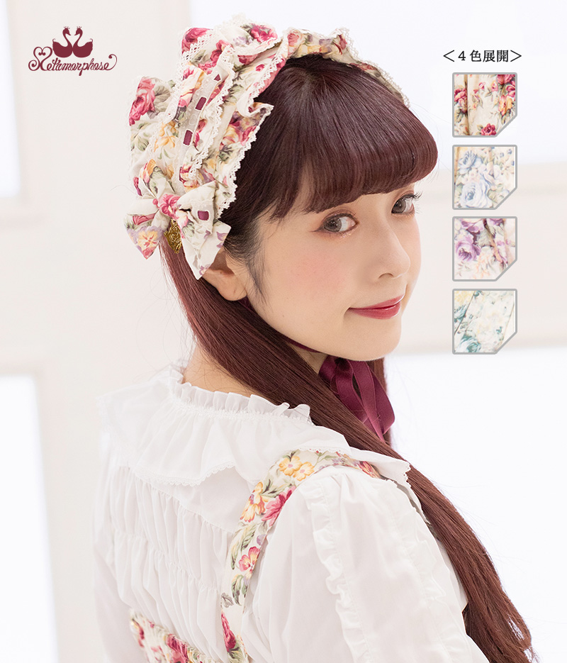 メアリーフリルヘッドドレス ボンネット ヘッドドレス カチューシャ クリップ コーム バレッタ メタモルフォーゼ ロリータ ロリィタ ファッションブランド公式通販