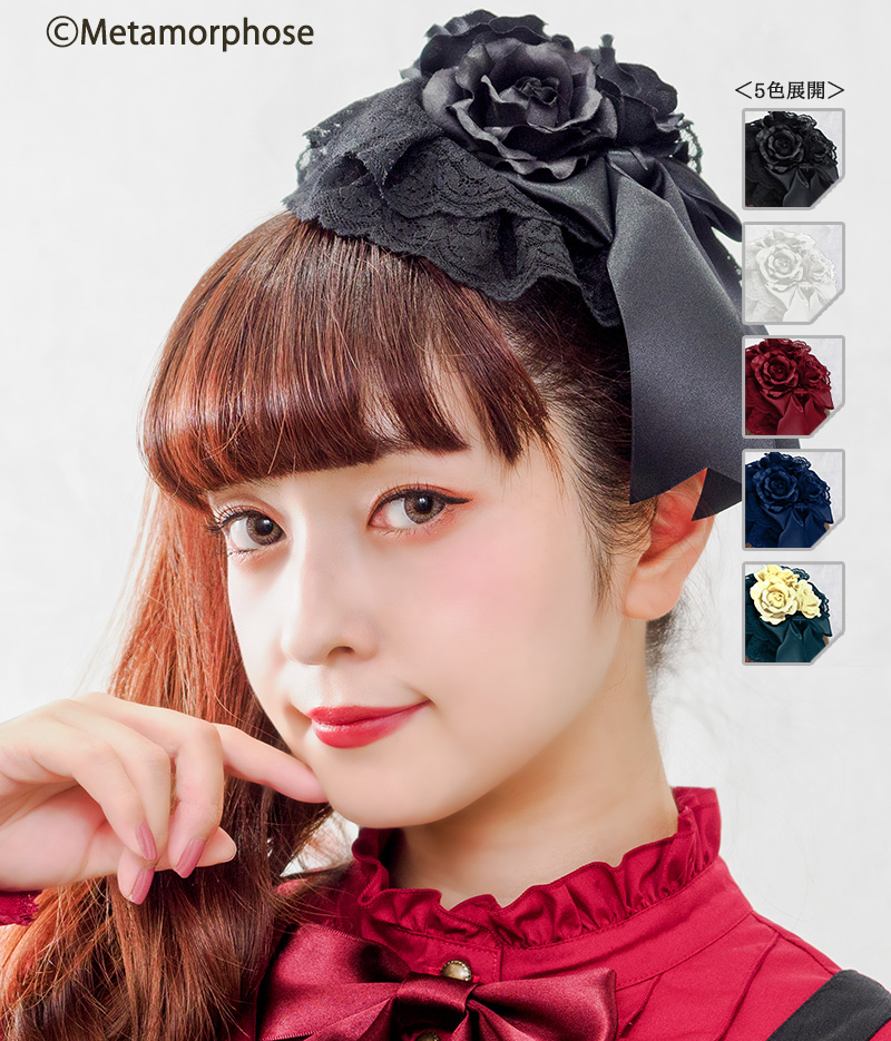 予約 円形ヘッドドレス風カチューシャ ボンネット ヘッドドレス カチューシャ クリップ コーム バレッタ メタモルフォーゼ ロリータ ロリィタ ファッションブランド公式通販