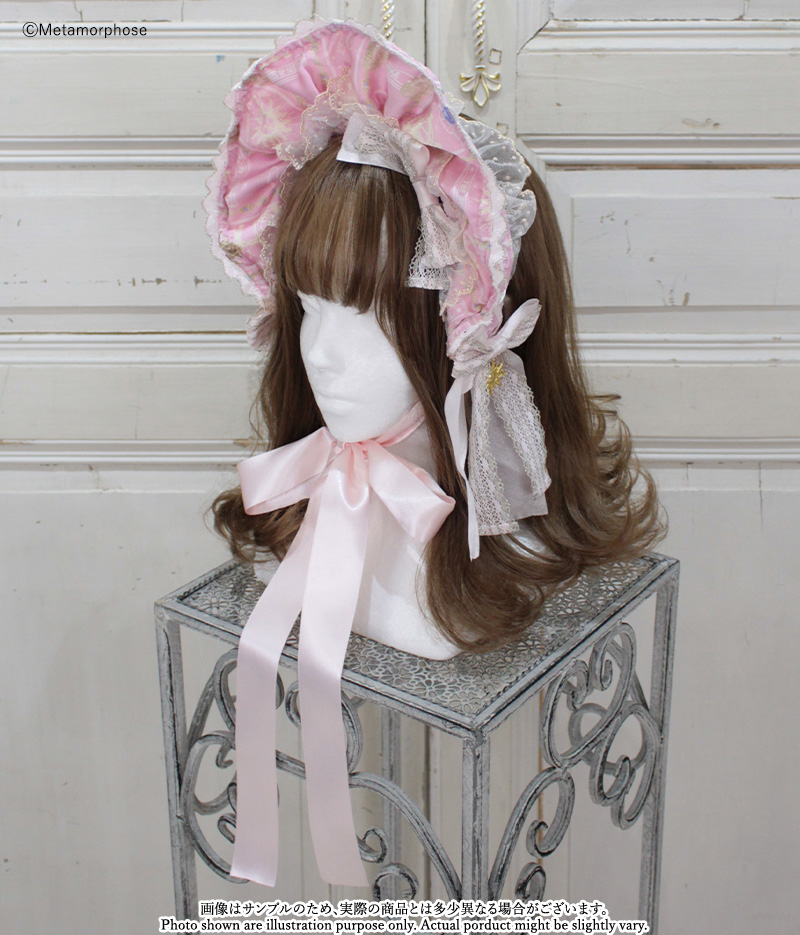 lumignon feather ribbon op + cardigan