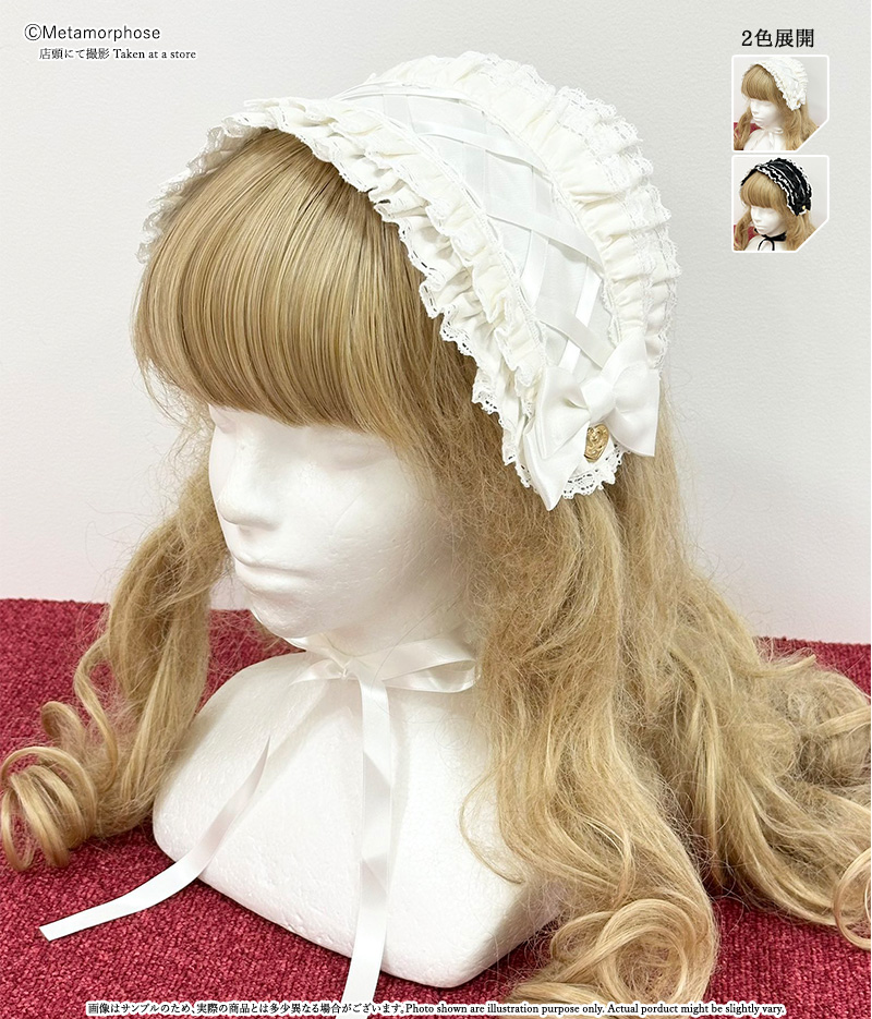 Lace Up Frill Headdress (Solid) | Metamorphose temps de fille