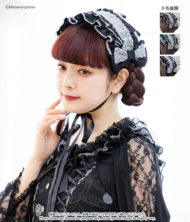 Sacred magic item collection ヘッドドレス - ボンネット、ヘッド 