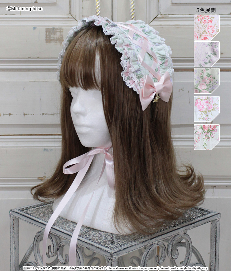Charlotte Lace-up Headdress | Metamorphose temps de fille