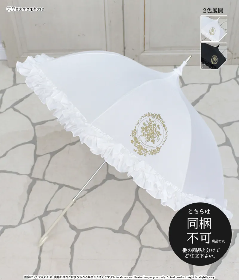 R様 ハンドメイドブーケ おまとめ 新作入荷☆≪すみれのブーケシリーズ≫が入荷しました