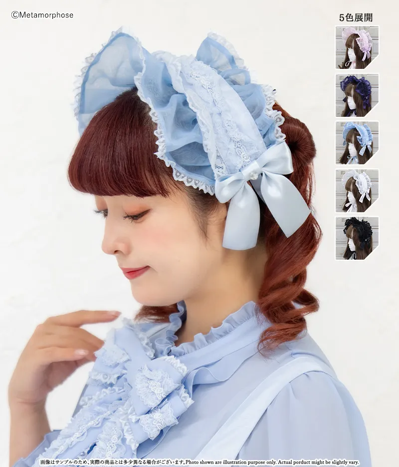 BABY へドレ風カチューシャ 生成 Fairyフリルヘッドドレス - ボンネット、ヘッドドレス