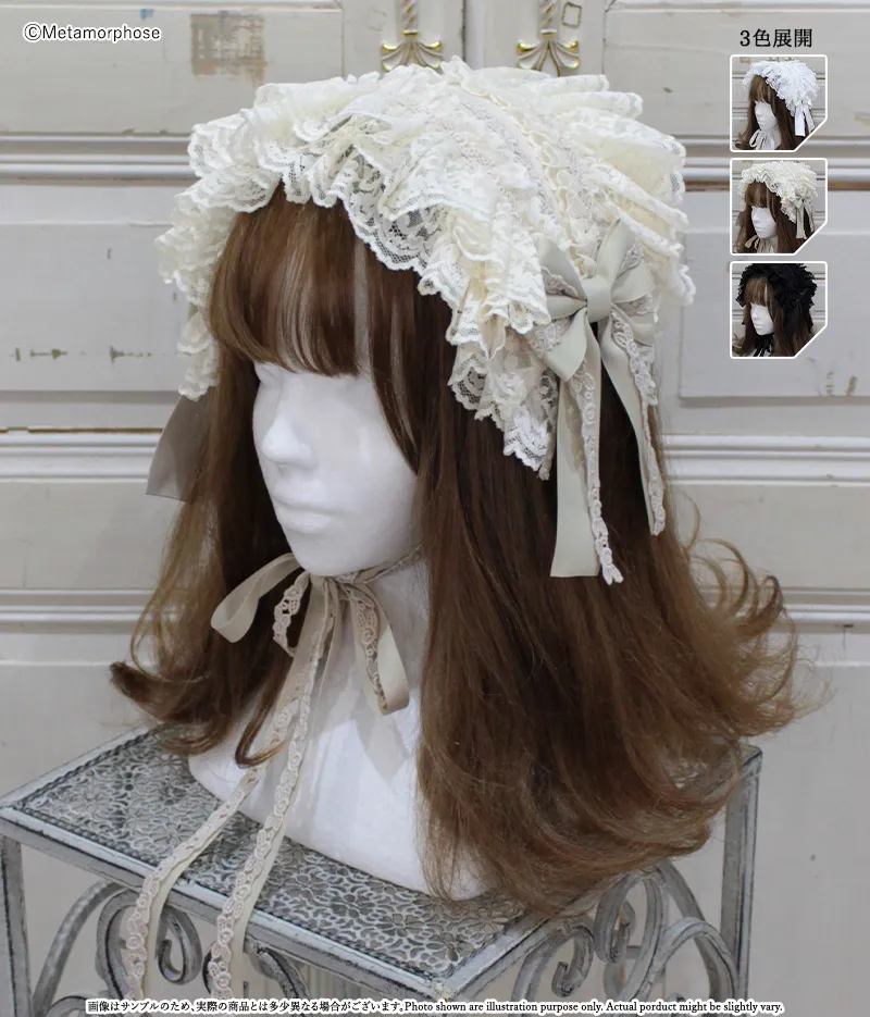 レースフリルヘッドドレス - ボンネット、ヘッドドレス