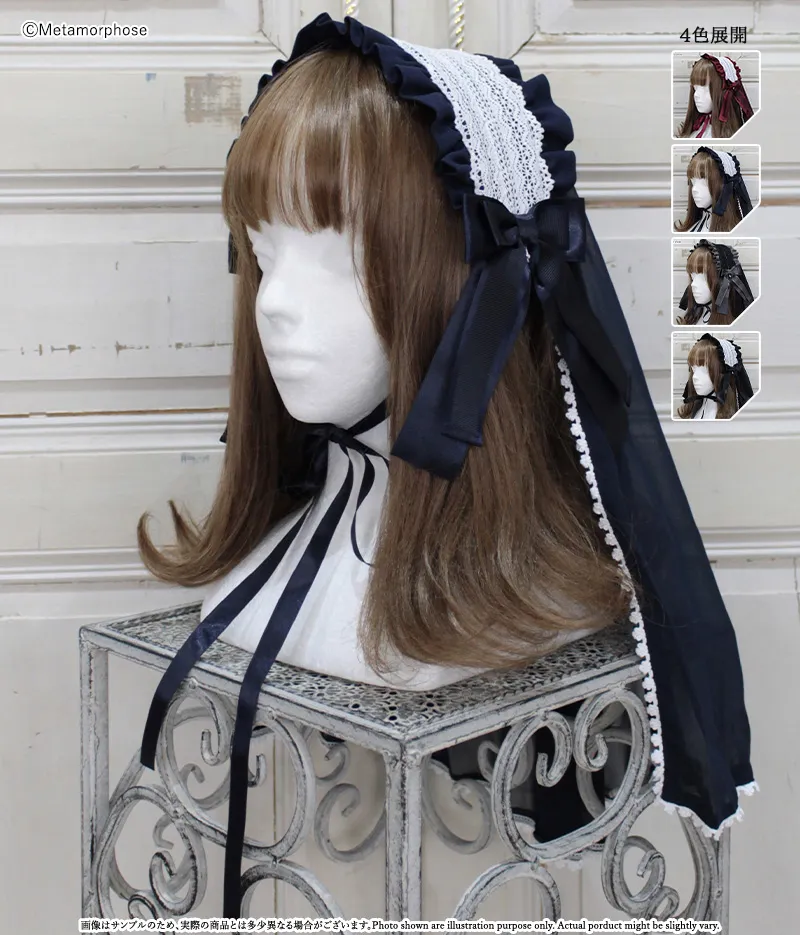 Priere～星に祈りを～ヴェール付きヘッドドレス - ボンネット