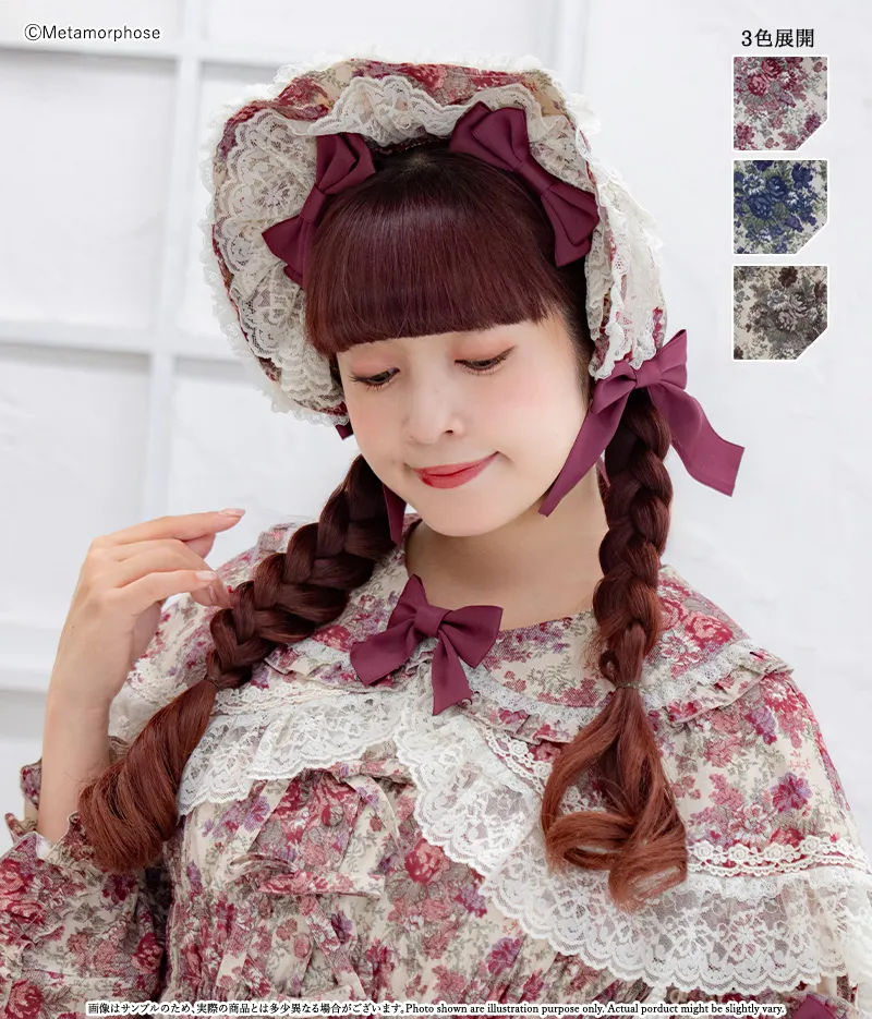 予約】ゴブランブーケ ボンネット - ボンネット、ヘッドドレス