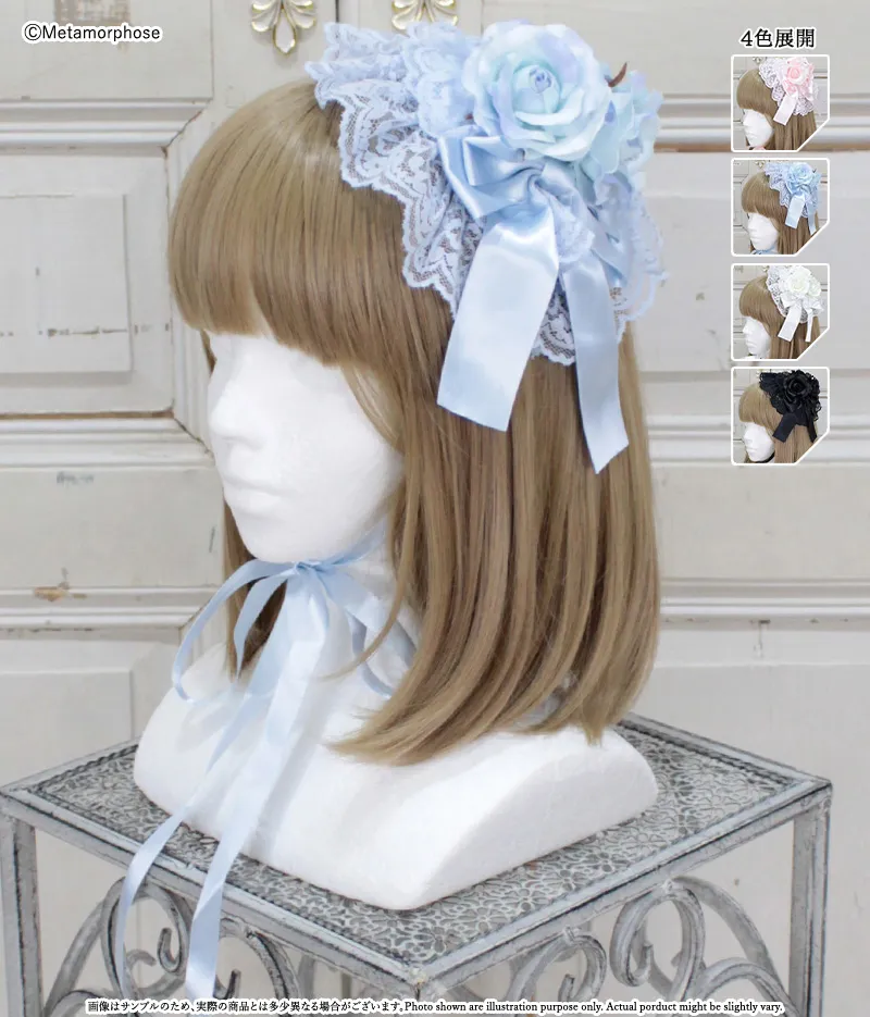 レースフリル円形ヘッドドレス - ボンネット、ヘッドドレス