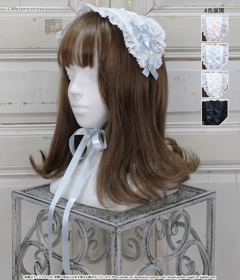 Charming Flower Lace Headdress | Metamorphose temps de fille