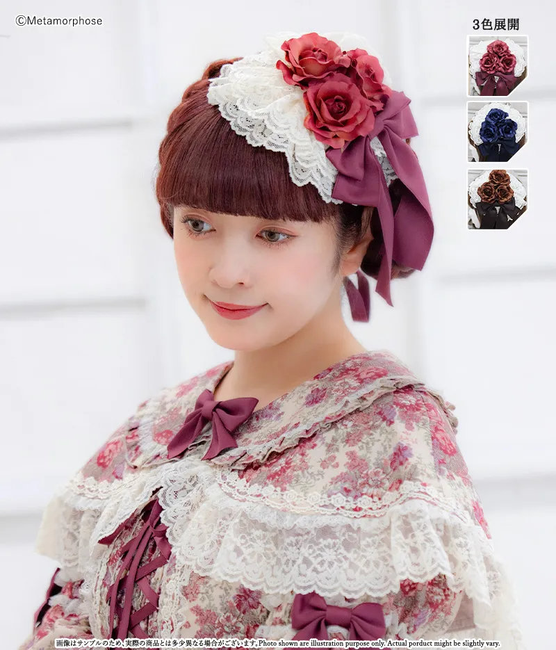 予約】Roseレースフリル円形ヘッドドレス - ボンネット、ヘッドドレス