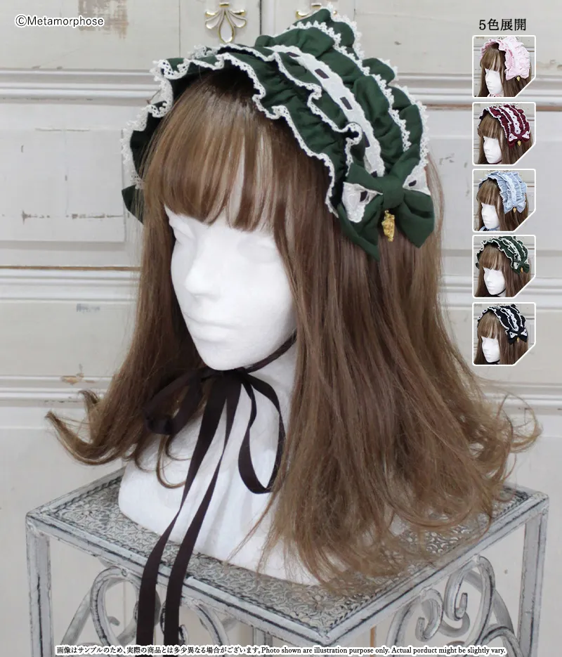 morphose ヘッドドレス メアリーフリルヘッドドレス - ボンネット、ヘッドドレス