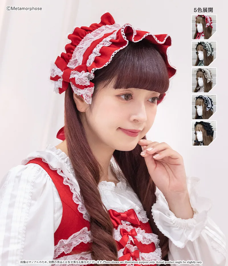 両山レースブリム付きヘッドドレス - ボンネット、ヘッドドレス