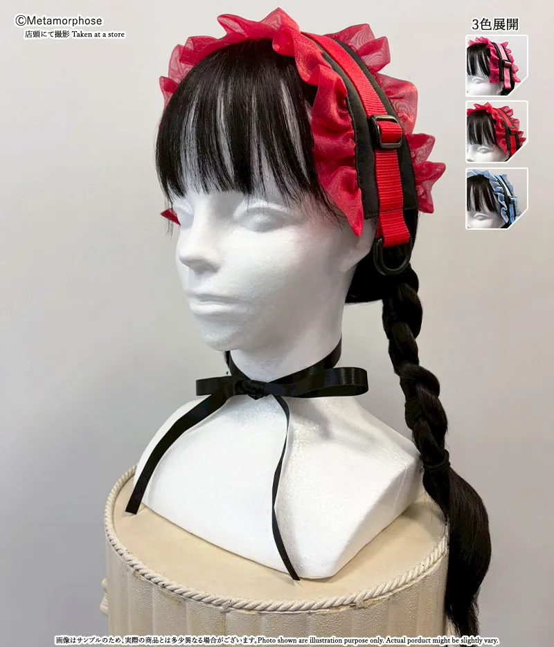ベルト付ヘッドドレス - ボンネット、ヘッドドレス、カチューシャ