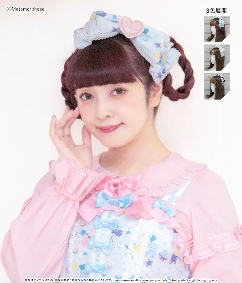 Happy☆Capsule Toy Ribbon Headband with Emblem | Metamorphose