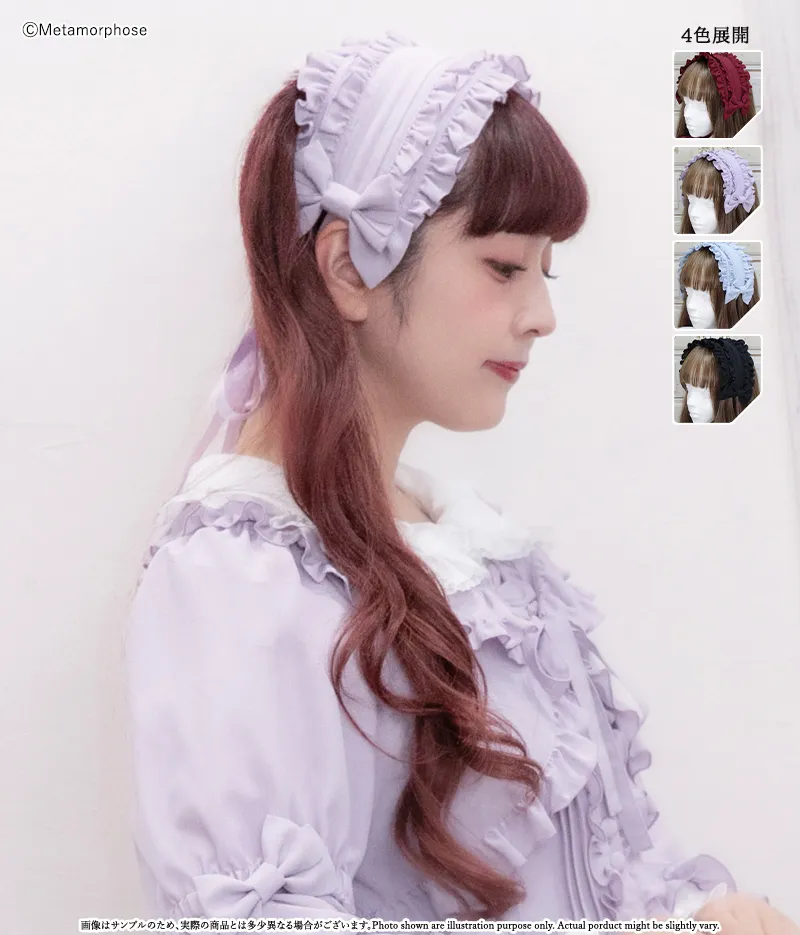 ピンタックフリルヘッドドレス - ボンネット、ヘッドドレス