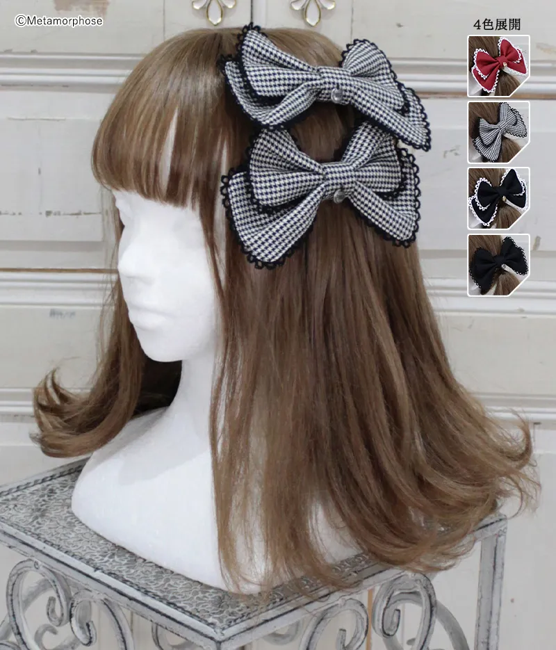 メタモルフォーゼ　チェックJSK リボンクリップset メタモルフォーゼ チェックJSK リボンクリップset - メルカリ