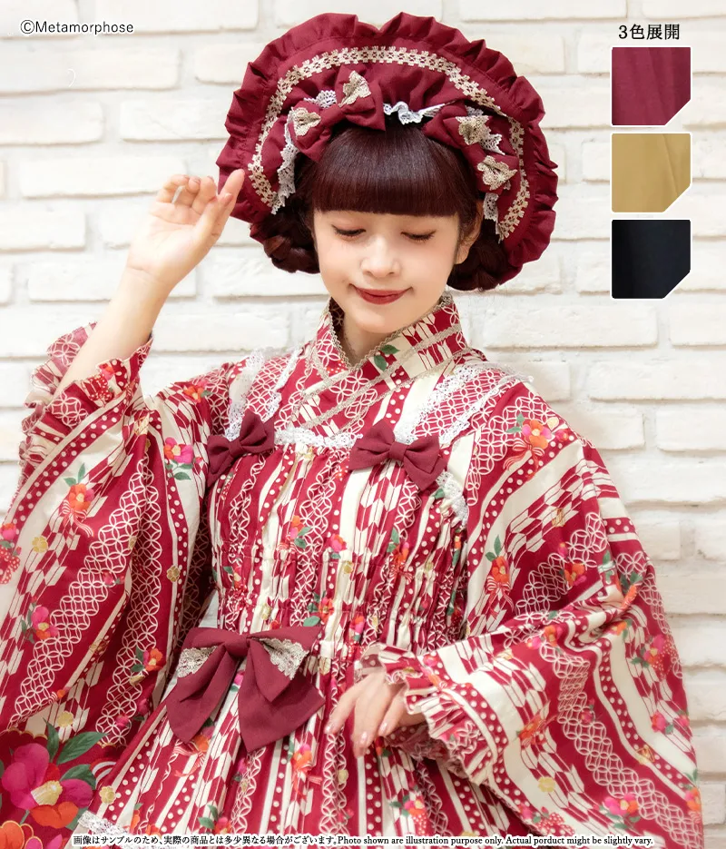 おとめのリボンたっぷりボンネット - ボンネット、ヘッドドレス