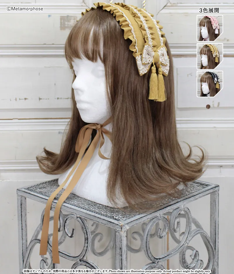 Headdress with Tassel (Solid) | Metamorphose temps de fille