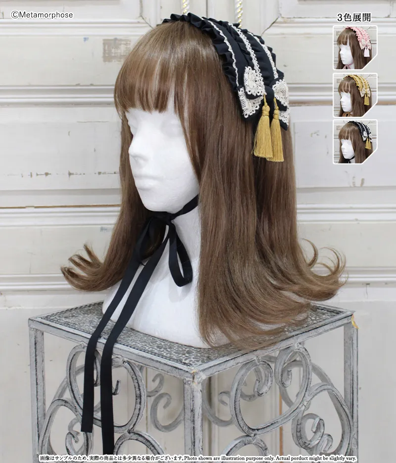 Headdress with Tassel (Solid) | Metamorphose temps de fille