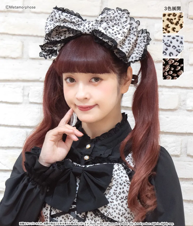 レオパードリボンヘッドドレス - ボンネット、ヘッドドレス