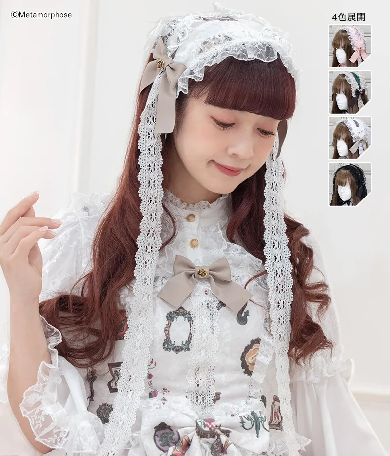 イノセントワールド　ロゼットヘッドドレス　生成×生成 ローズリボン円形ヘッドドレス - ボンネット、ヘッドドレス