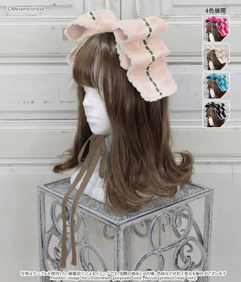 予約】はしごレースリボンヘッドドレス - ボンネット、ヘッドドレス