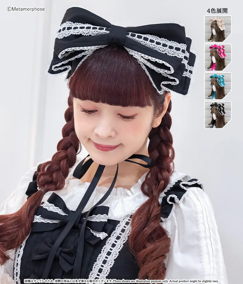 はしごレースリボンヘッドドレス - ボンネット、ヘッドドレス