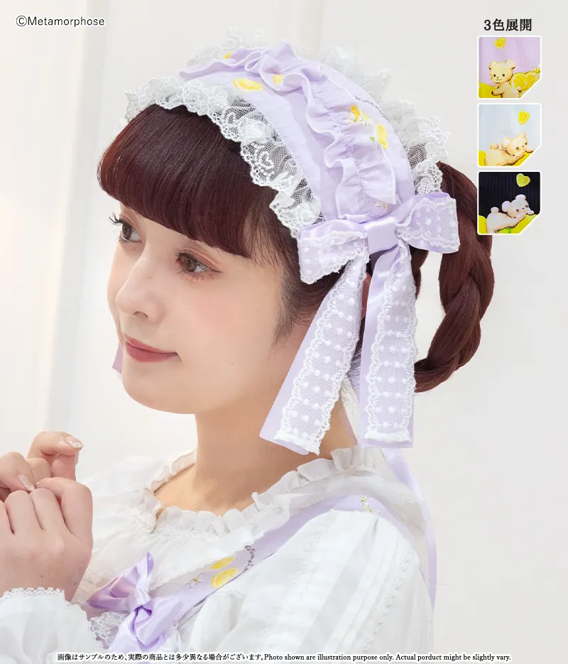 Dreaming heart♡Lemon ヘッドドレス - ボンネット、ヘッドドレス