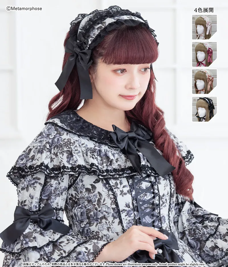 予約】ロザリーフリルレースヘッドドレス - ボンネット、ヘッドドレス
