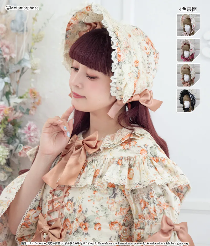 予約】ロザリーフリルボンネット - ボンネット、ヘッドドレス