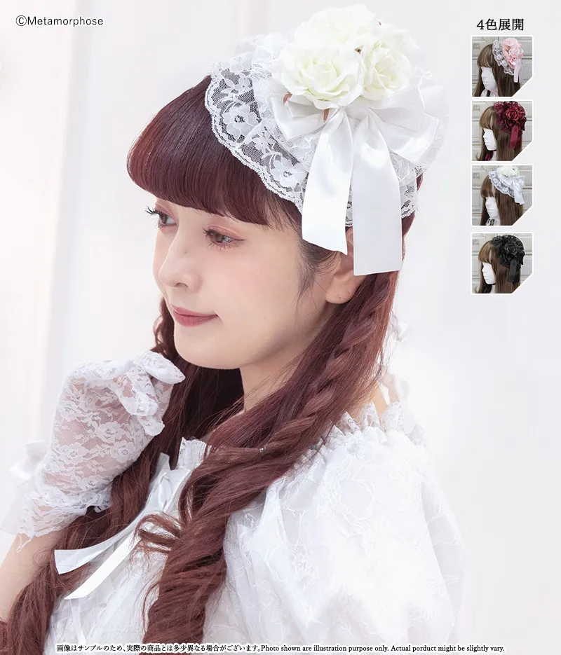 イノセントワールド　ロゼットヘッドドレス　生成×生成 予約】永遠の花嫁 円形ヘッドドレス - ボンネット、ヘッドドレス