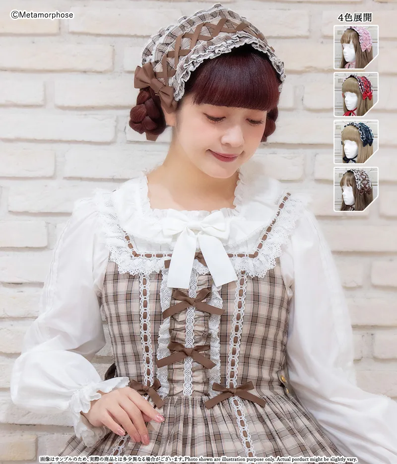 Sweetタータンレースアップヘッドドレス - ボンネット、ヘッドドレス