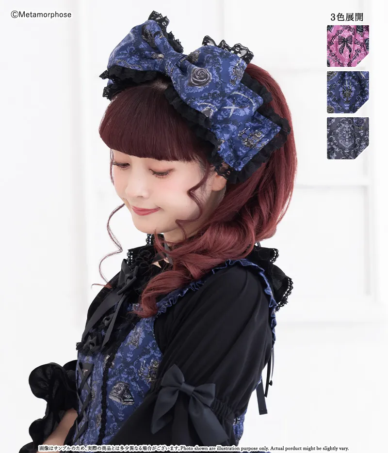 初期 メタモルフォーゼ アンティークレース ヘッドドレス ゴスロリ Brilliant jewelry cat レースヘッドドレス | metamorphose temps de
