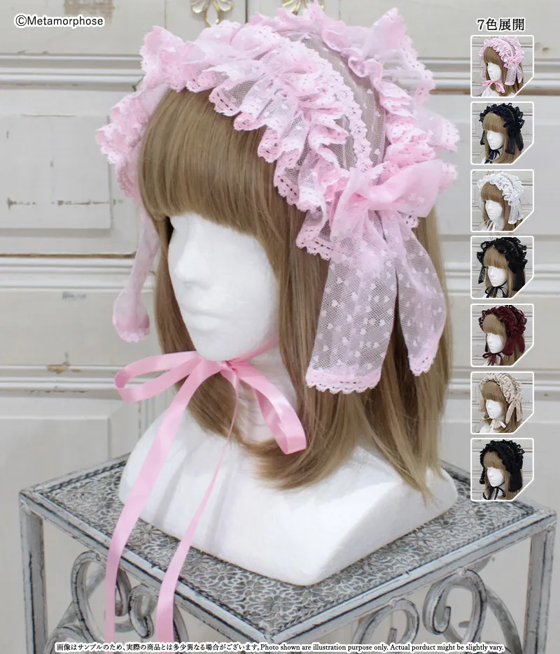 新品フリルヘッドドレスメタモルフォーゼ Angelic Pretty Fairyフリルヘッドドレス - ボンネット、ヘッドドレス、カチューシャ