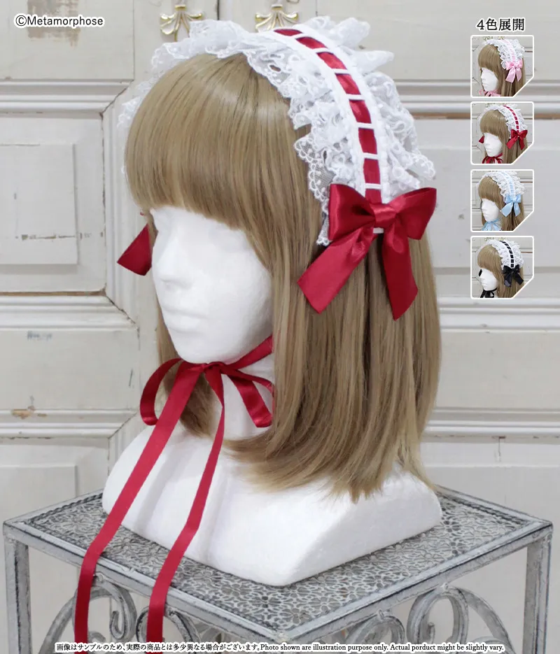 Heart Lace Headdress | Metamorphose temps de fille
