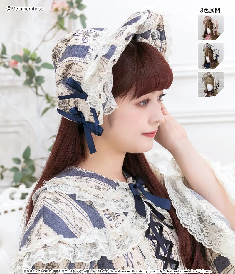 予約☆1期】アンティークブーケ ボンネット - ボンネット、ヘッド