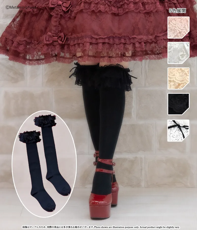 ロリィタ/靴下まとめ売り/BABY,/メタモルフォーゼ/オーバーニー/タイツ ロリィタ/靴下まとめ売り/BABY,/メタモルフォーゼ/オーバーニー