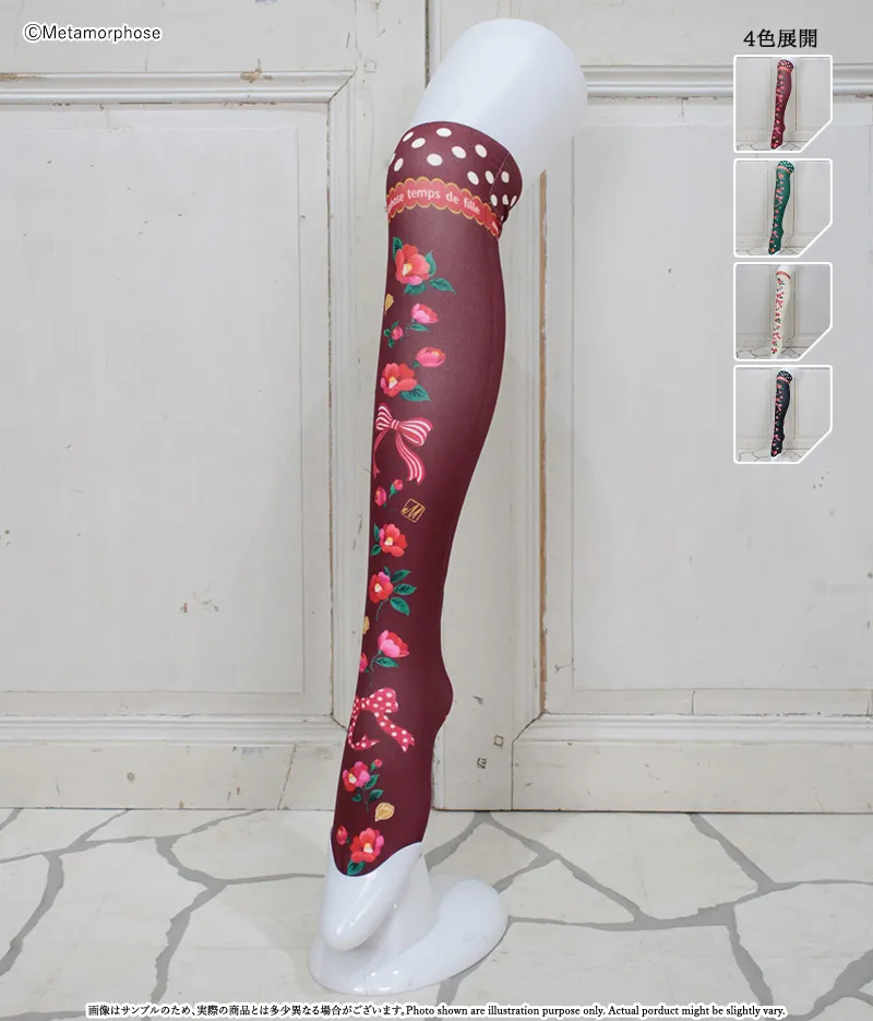 メタモルフォーゼ 椿爛漫 ねこのかくれんぼ JSK+クリップ+ソックス Romantic Camellia Printed Over the Knee Socks | Metamorphose temps
