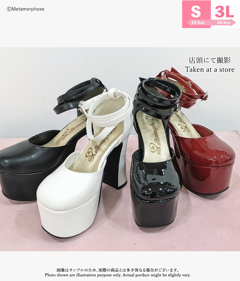 Strap cheap platform shoes