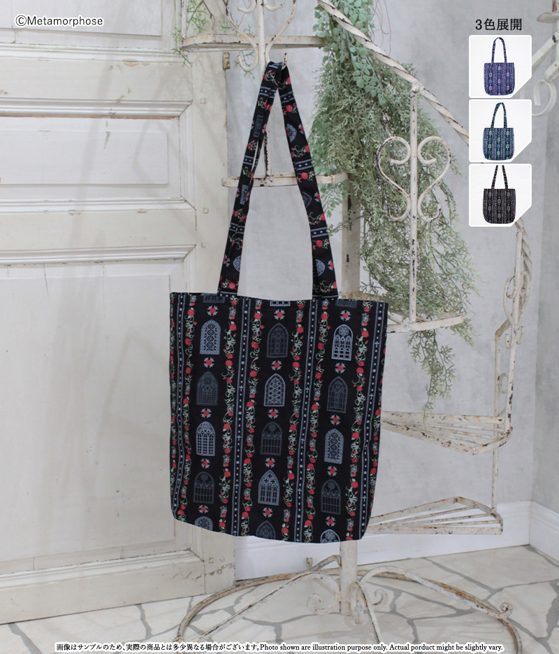 薔薇の聖堂 トートBAG - かばん、財布、ポシェット | メタモルフォーゼ