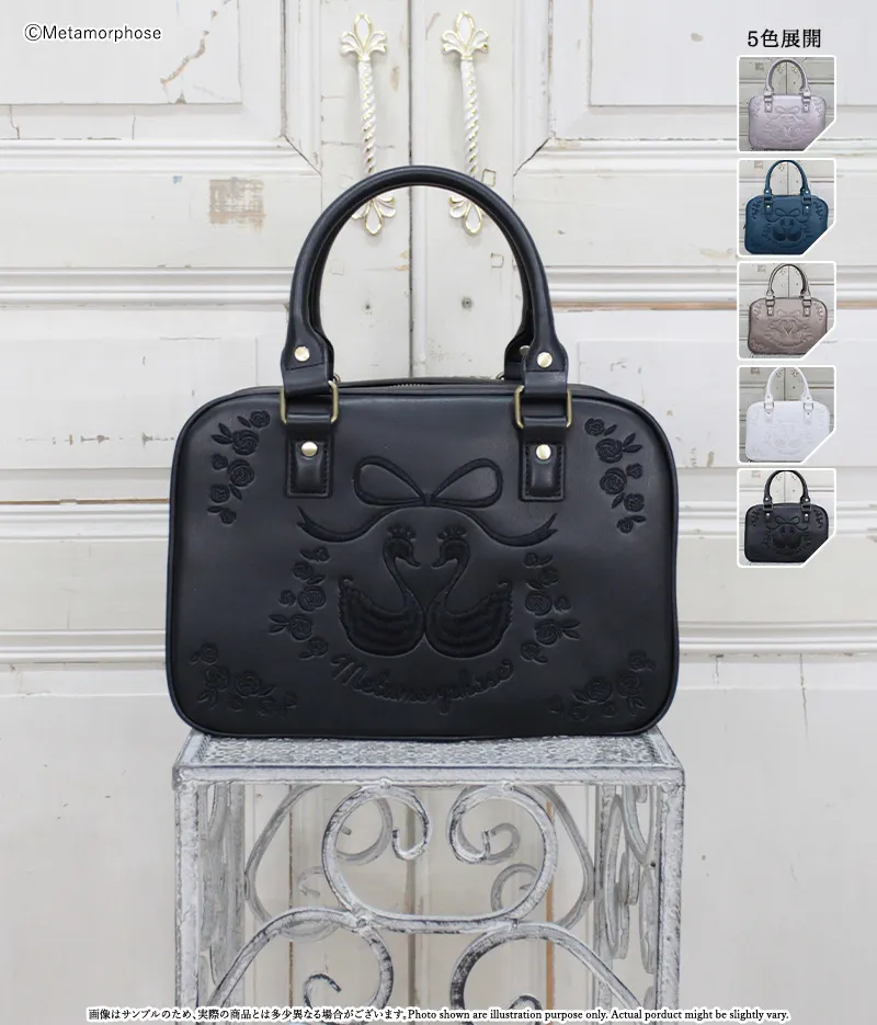 スワン刺繍入りWファスナーBAG - かばん、財布、ポシェット