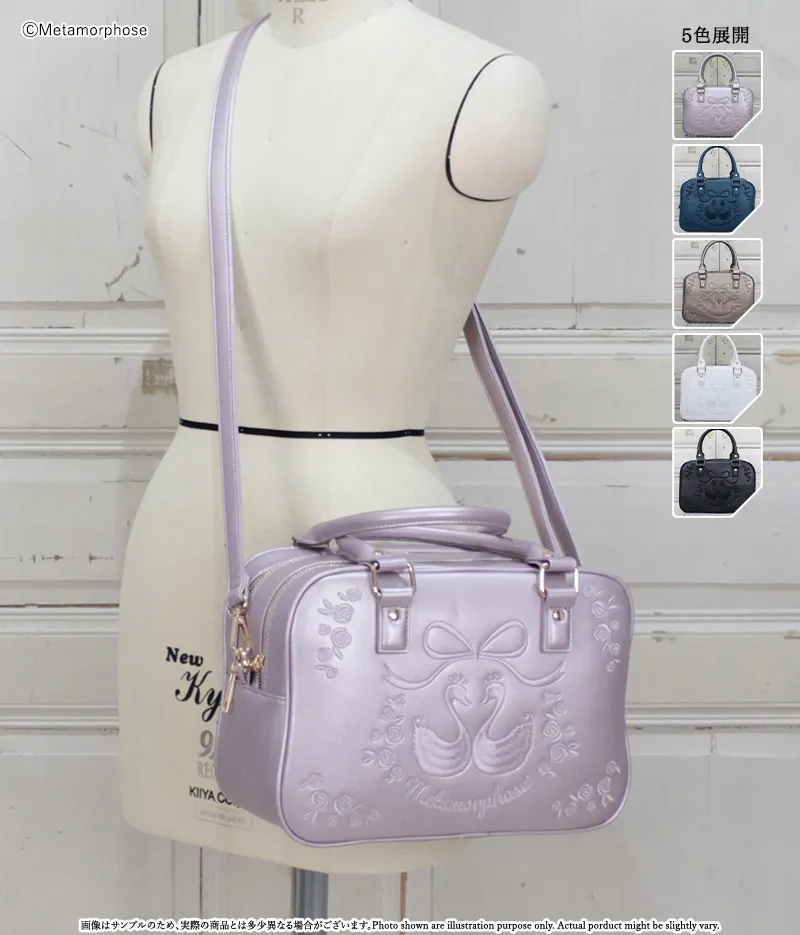 スワン刺繍入りWファスナーBAG - かばん、財布、ポシェット