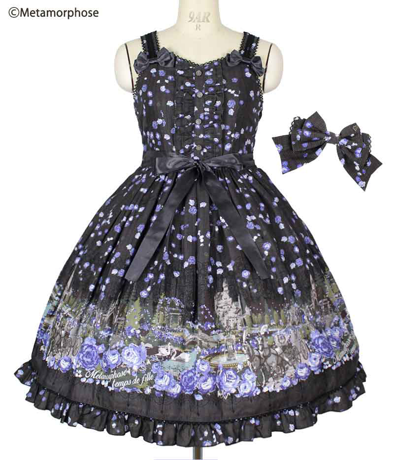 Memories Garden ジャンパースカートセット ワンピース ジャンパースカート メタモルフォーゼ ロリータ ロリィタ ファッションブランド公式通販 Memories Garden ジャンパースカートセット ワンピース ジャンパースカート メタモルフォーゼ ロリータ ロリィタ ファッションブランド公式通販