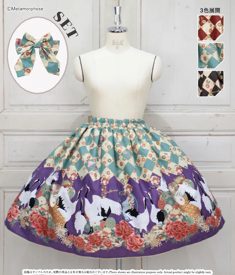 【新品】メタモルフォーゼ 百花繚乱まほろばの舞スカート 黒檀ブラック 和ロリ 新品】メタモルフォーゼ 百花繚乱まほろばの舞スカート 黒檀ブラック