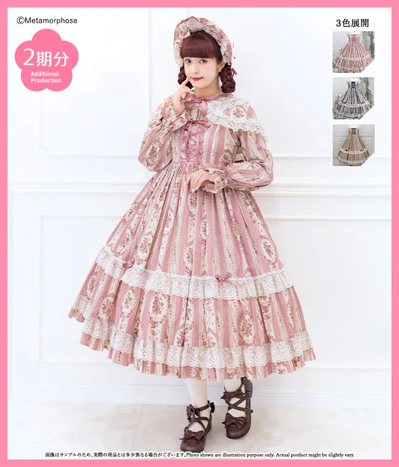 2-120620061-o.webp