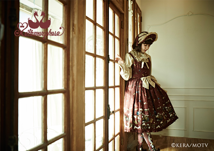 初*季様 新品　メタモルフォーゼ　STEAM INVITATION セットアップ STEAM INVITATION | メタモルフォーゼ - ロリータ（ロリィタ