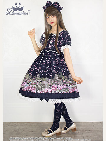 No 669 Memories Garden ワンピースコーデ コーディネイト メタモルフォーゼ ロリータ ロリィタ ファッションブランド公式通販