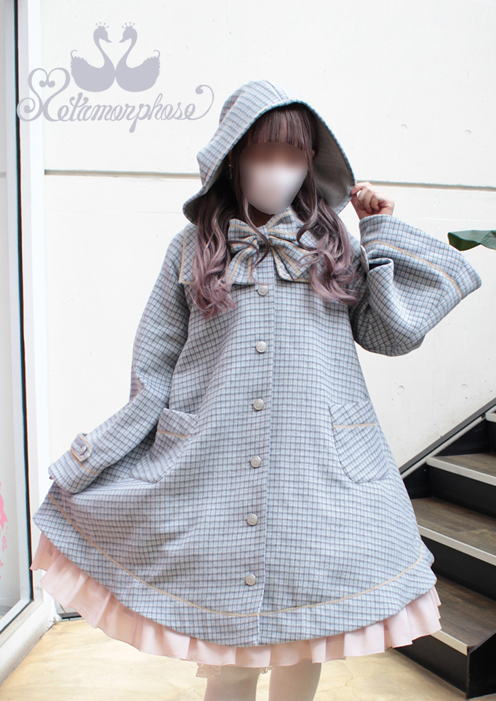 outer 2