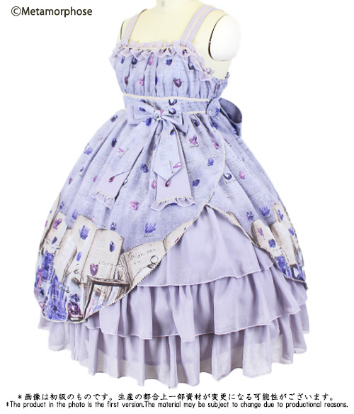 2021stone-dress-lavender