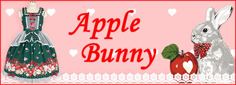 bunny order